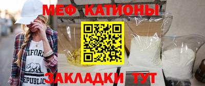 кокаин премиум Апшеронск