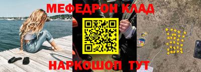 кокаин колумбия Аргун