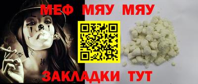 кокаин колумбия Аргун