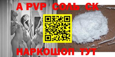 кокаин колумбия Аргун