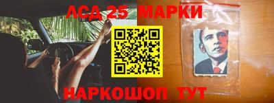 кокаин премиум Апшеронск