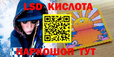кокаин колумбия Аргун