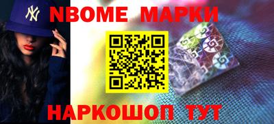 MDMA Premium VHQ Дубна