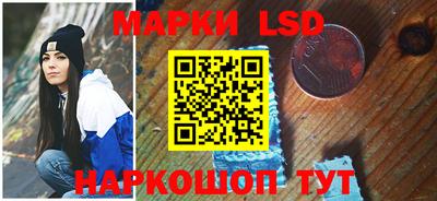 кокаин колумбия Аргун