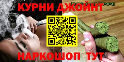 кокаин колумбия Аргун