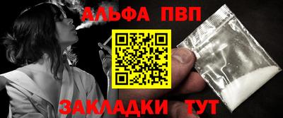 кокаин колумбия Аргун