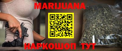 кокаин премиум Апшеронск