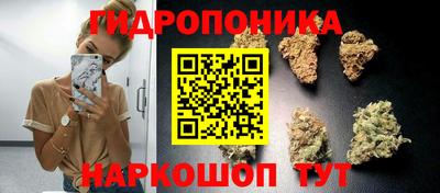 кокаин премиум Апшеронск