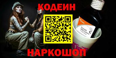 кокаин колумбия Аргун