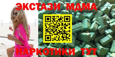 кокаин колумбия Аргун