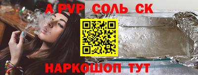 кокаин колумбия Аргун