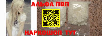 кокаин колумбия Аргун