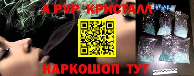 кокаин колумбия Аргун