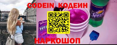 mdpv Донецк