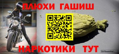 кокаин колумбия Аргун