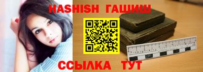 кокаин колумбия Аргун