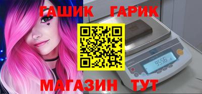 марихуана Донской